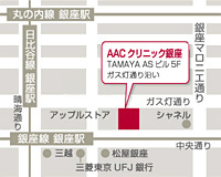 アクセスマップ